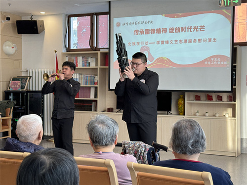 民乐合奏《正月十五闹雪灯》