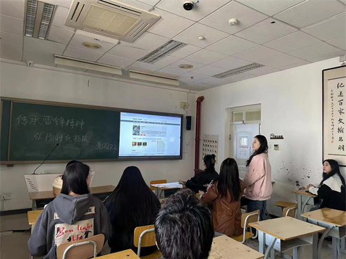 “传承雷锋精神 弘扬时代新风”主题班会10