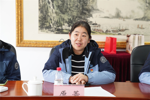 4、北京颐和园党委副书记原蕾讲话