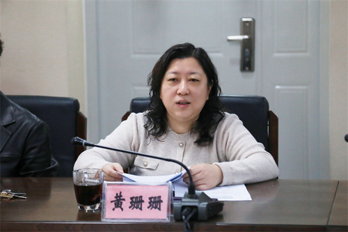 微信图片_20240415103208