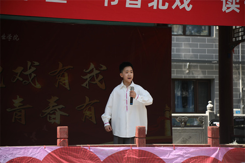 10京剧系团支部《武家坡》