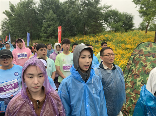 微信图片_20240525133035_副本