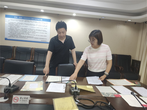 34、（书法作品评审1）