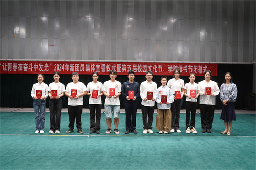 11校园文化节“最受北戏青年喜爱节目”