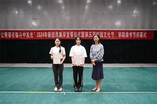 13“读懂中国”活动征文获奖人员