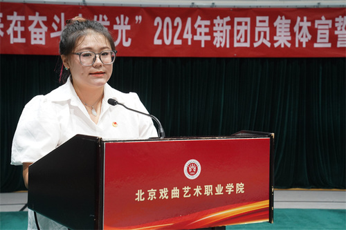 15获奖学生代表发言