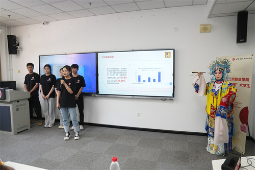 《国粹芳华—粉墨染流光戏曲工作室》项目团队路演现场