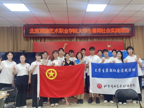 5“小手拉大手”实践团