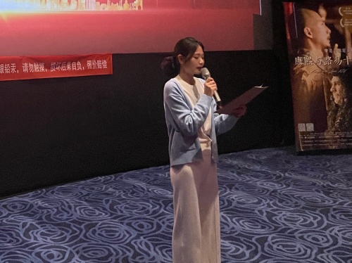 3唐晶晶老师作开班动员