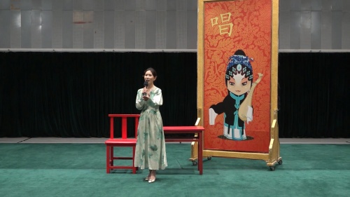 3、经典诵读《青衣》