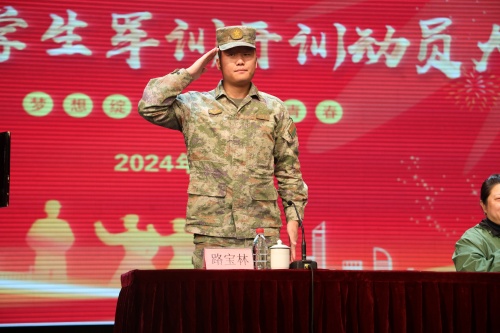 4承训教官路宝林