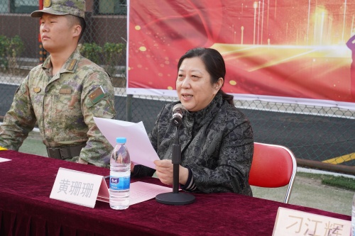 19党委书记黄珊珊作总结讲话