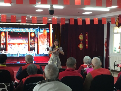 图片_20241024085011