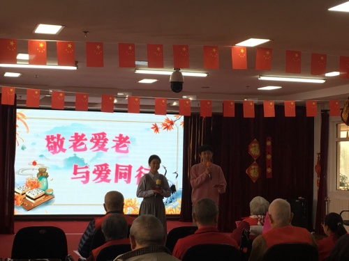 图片_20241024085009