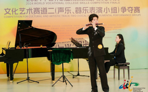 4竹笛专业选手 王思远