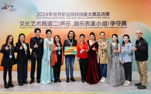 11北戏参赛团队合影留念