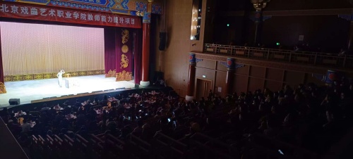 微信图片_20241125163212