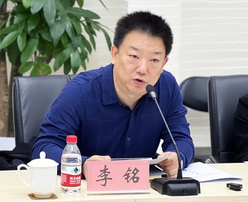 4天津艺术职业学院副院长李铭交流发言