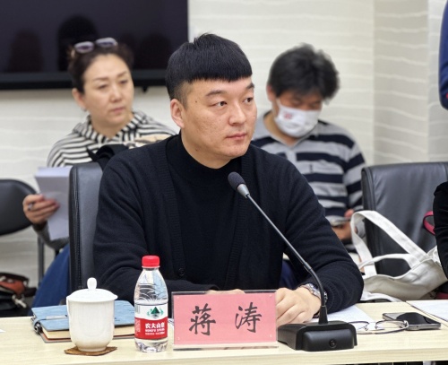 8天津艺术职业学院戏曲系党支部书记、副主任蒋涛交流发言