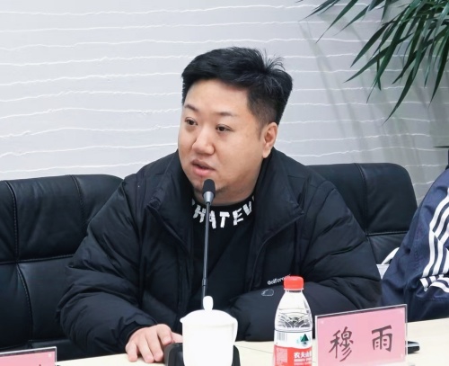 12北京京剧院演员穆雨交流发言