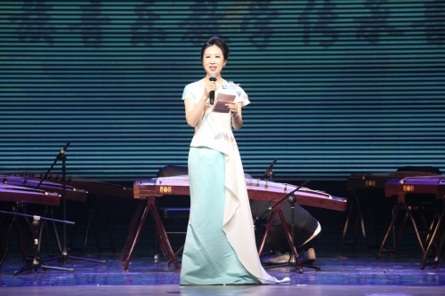 1音乐会导聆：曹丽娜