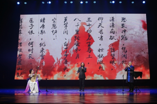 8配乐朗诵《满江红·怒发冲冠》朗诵：祝真伟老师    琵琶演奏：谢青老师    埙箫演奏：李晨老师