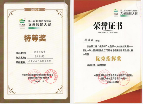 dcb3e8133cfa556c2bf4c71f7b2c37e