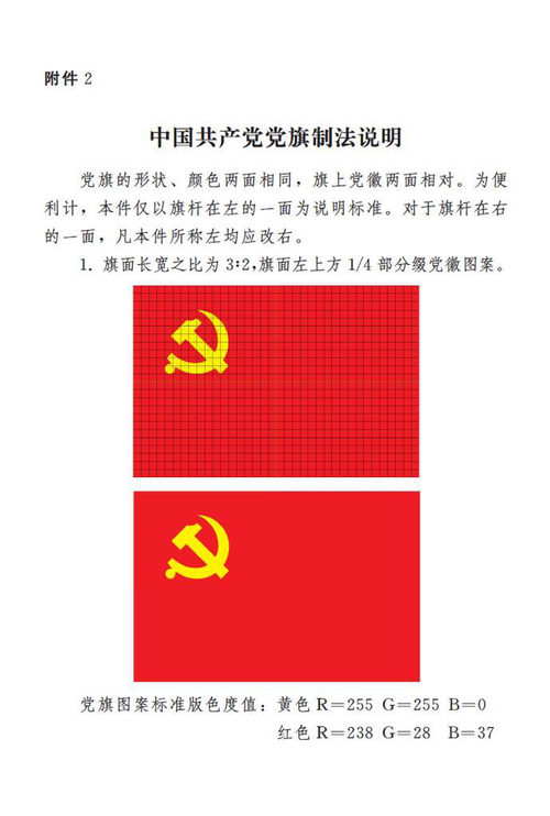 图片4