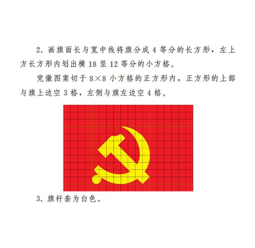 图片5