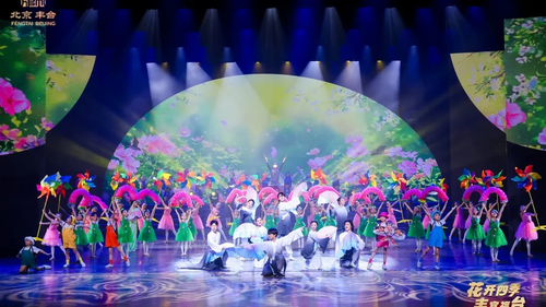 01 诗舞乐《春天在歌唱》3