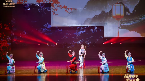 03 戏曲《姹紫嫣红》4