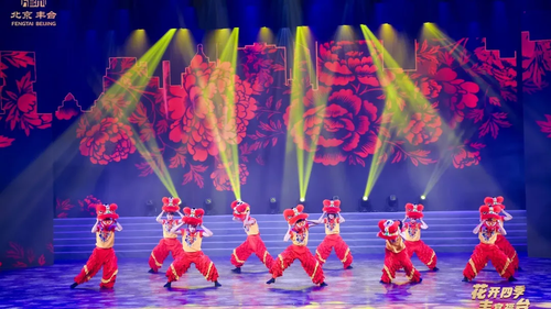 06 尾声《春光美》1