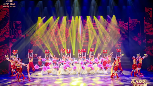 06 尾声《春光美》4