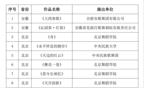 微信图片_20250331100135