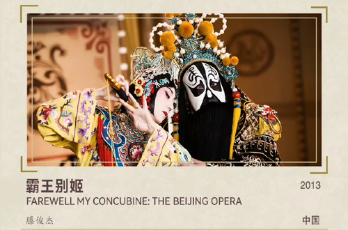 微信图片_20250416171056