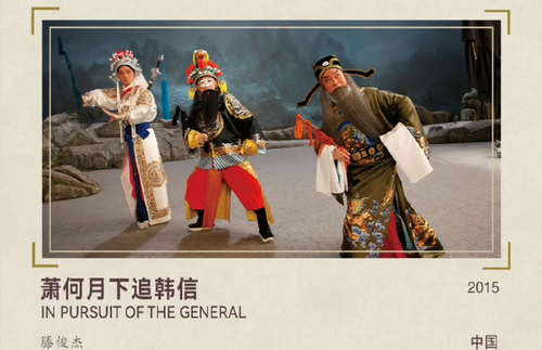 微信图片_20250416171114