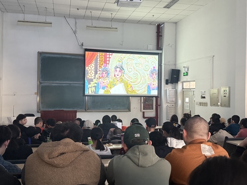 微信图片_20250407103502