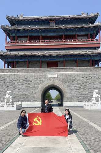 3老干部处党支部