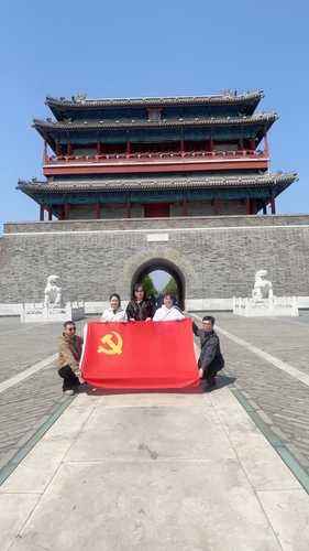 4图书信息中心党支部