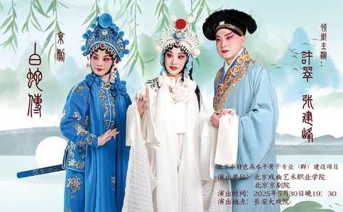 微信图片_20250527152029