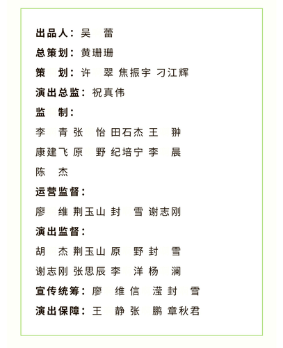 微信图片_20250613163103