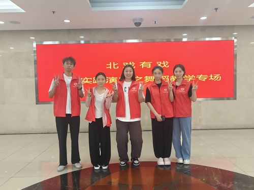 微信图片_20250703144239