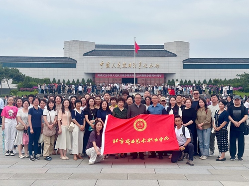 6 全体辅导员、班主任老师参观《抗日战争纪念馆》