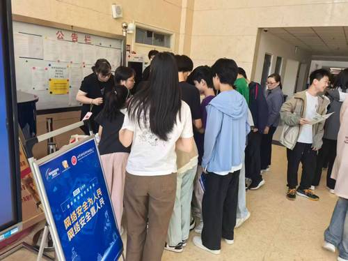 微信图片_20250930115650_34_3