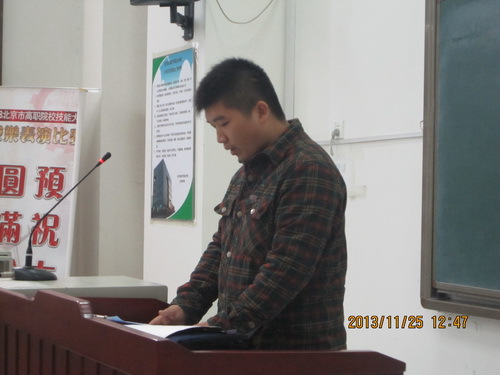 IMG_8120_调整大小