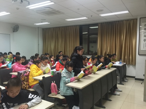 8.京剧2015班_调整大小