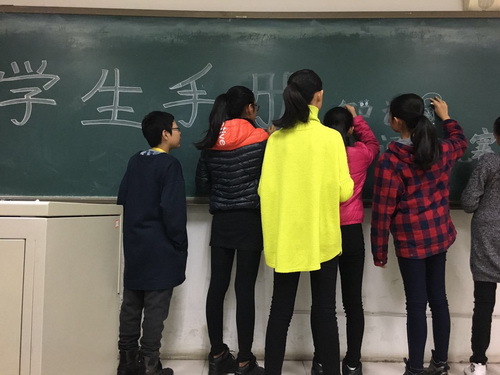 4.民舞2015班_调整大小