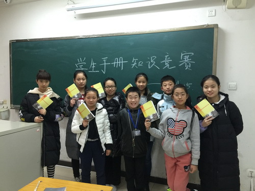 12.评剧2015班_调整大小