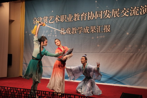 10现场展示_调整大小