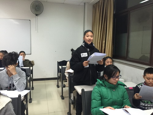 3-吐字发声练习_调整大小